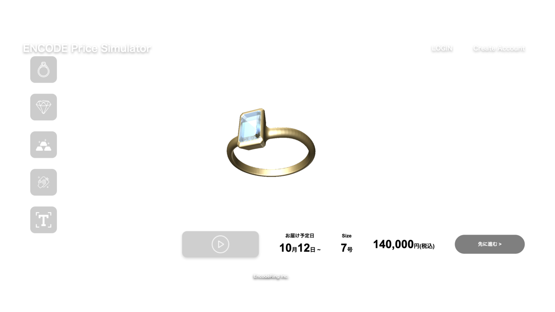 3Dsimulator.001