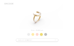 GenerativeAIと3Dプリンターが創るジュエリーの未来