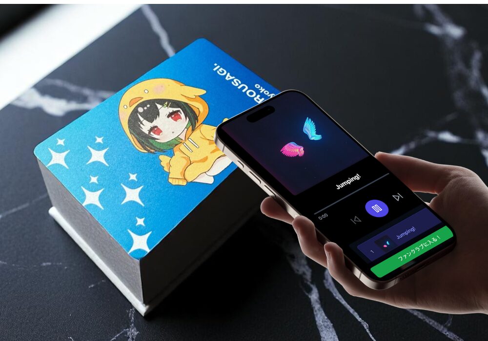 touchnfc